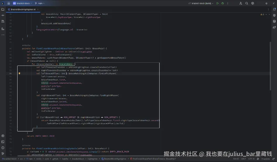 Bracket Block - 1.png