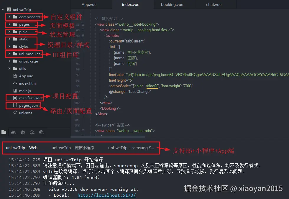 360截图20251106234757798.png