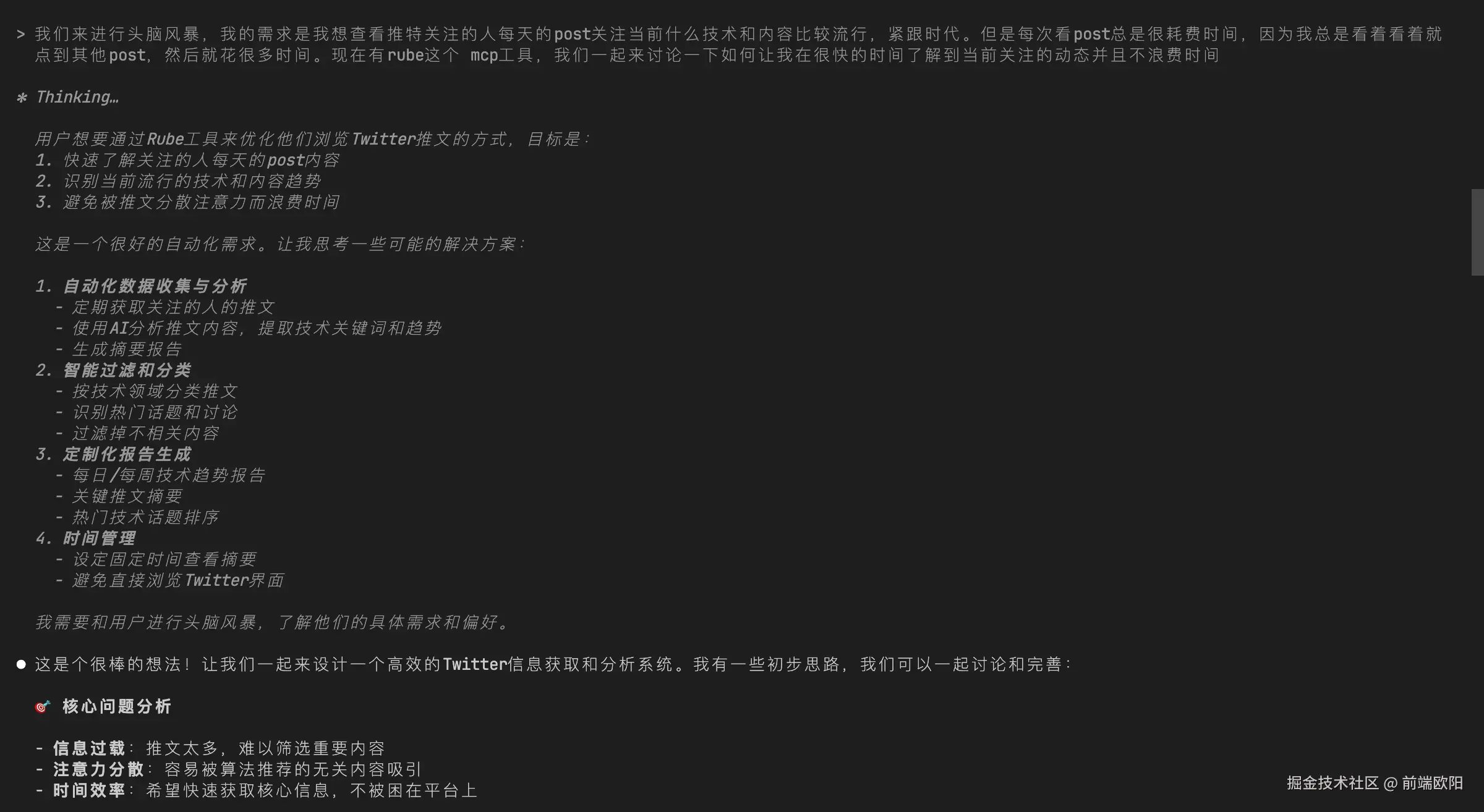 step1