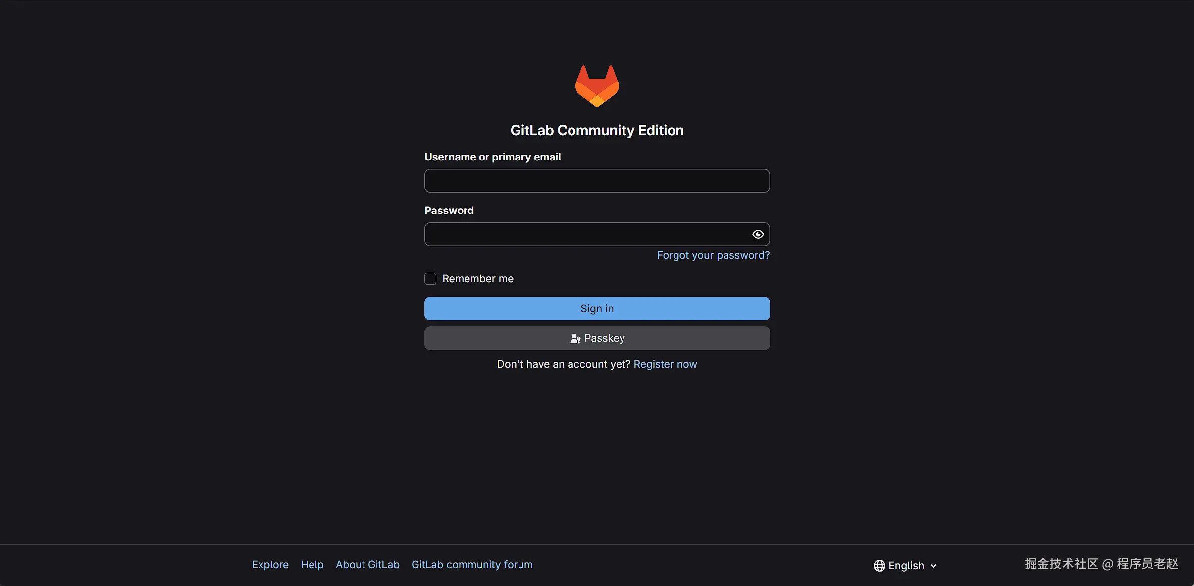 gitlab 登录页
