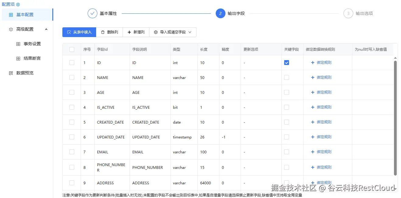 图片 15