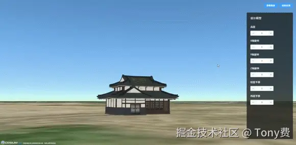 b.gif