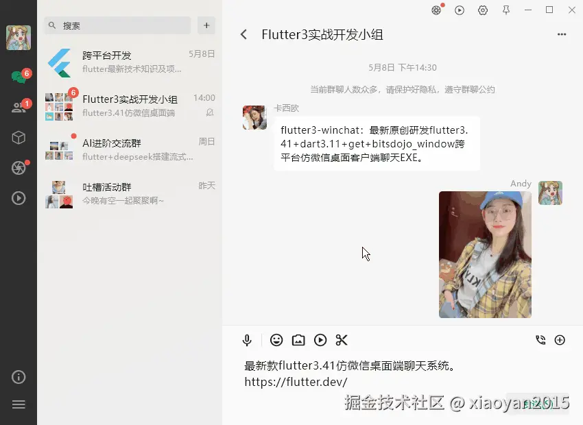 p7-2.gif