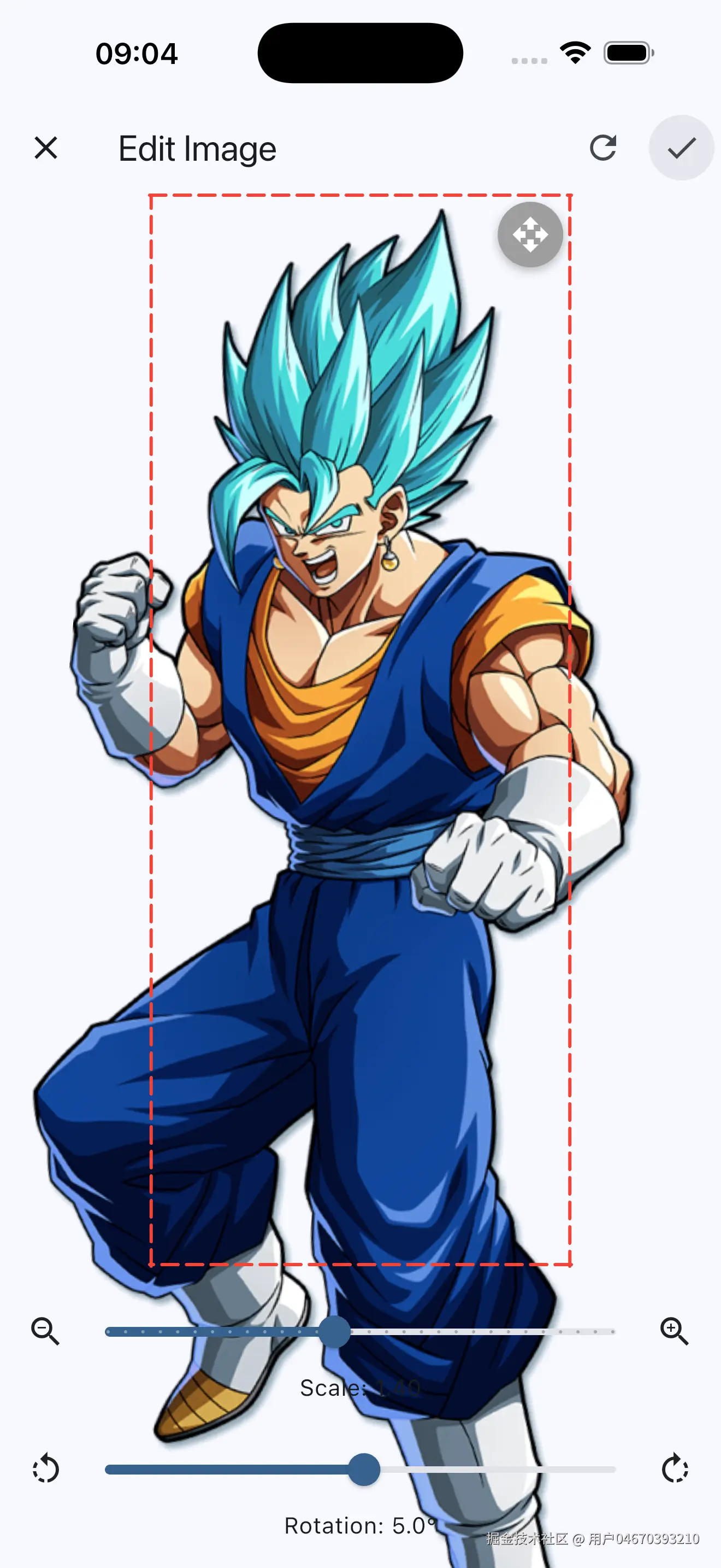 Simulator Screenshot - iPhone 17 Pro Max - 2026-01-20 at 09.04.14.png