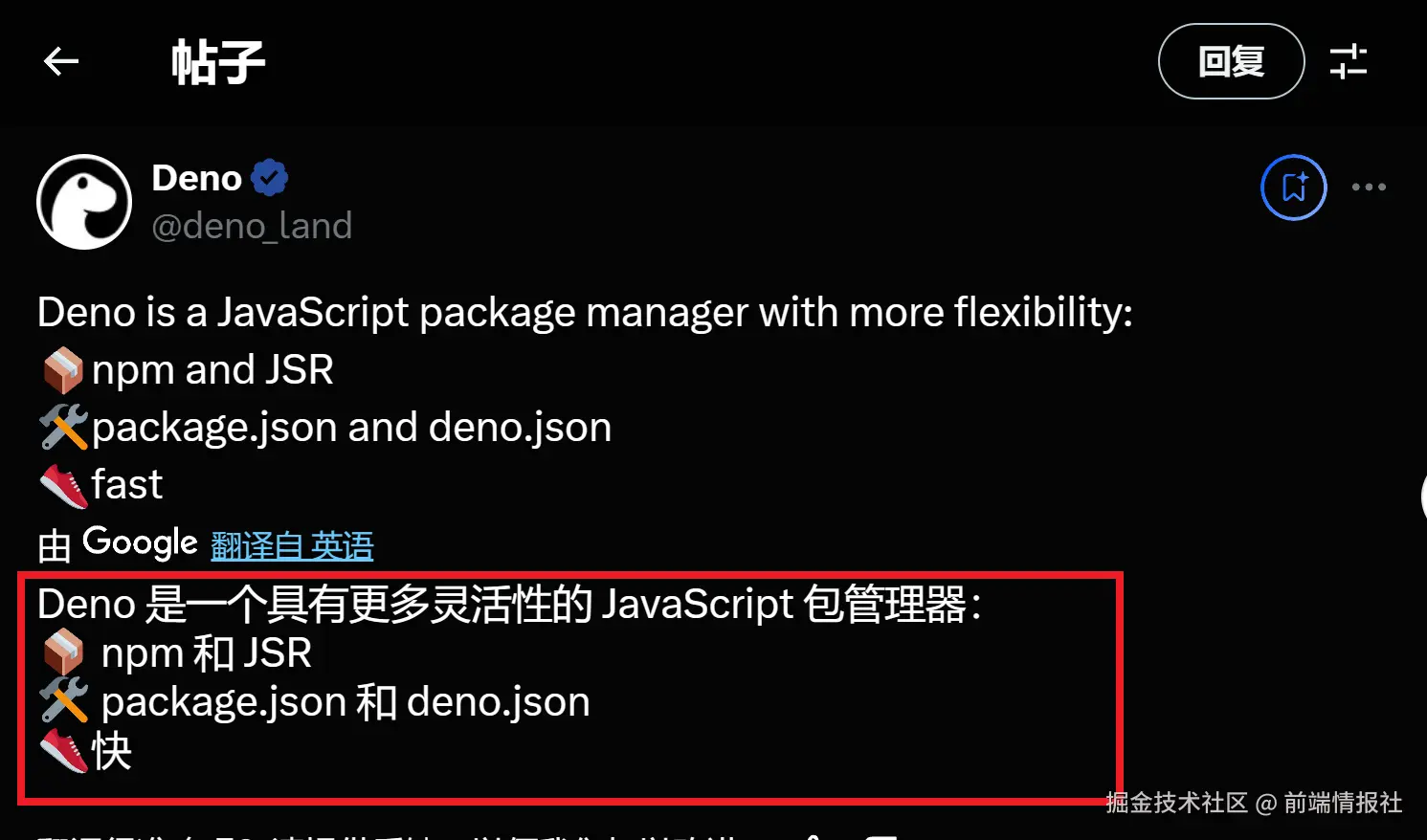 01-pkg.png
