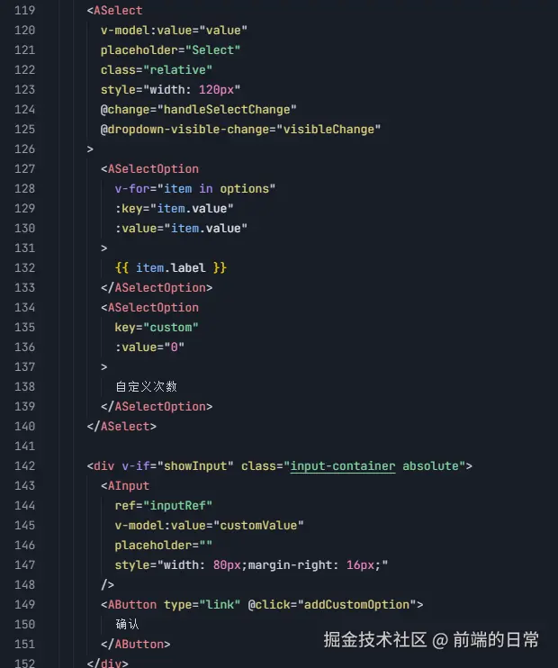 image-20250822184453459