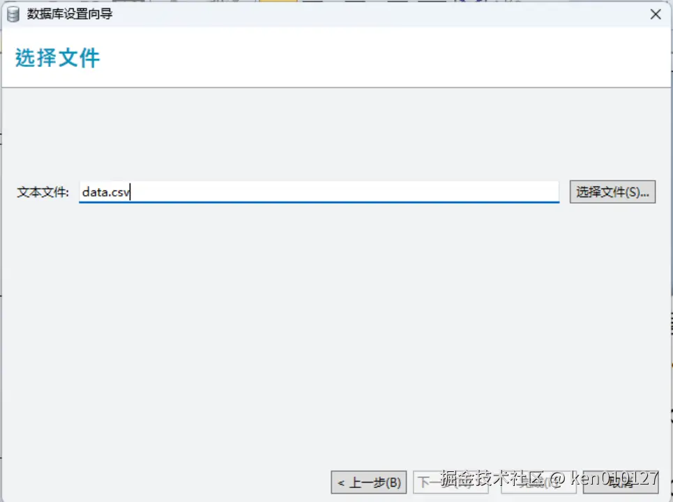 Pasted image 20250908172016.png