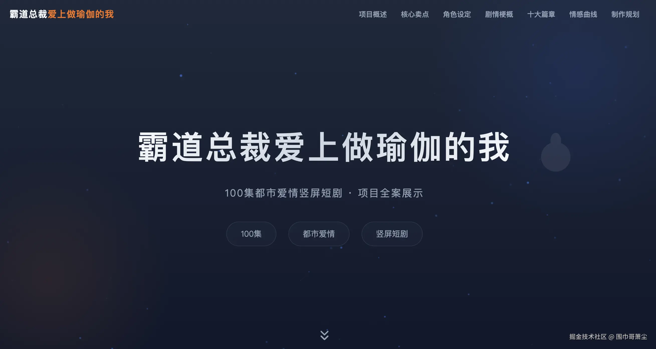 截屏2026-04-11 12.21.15.png