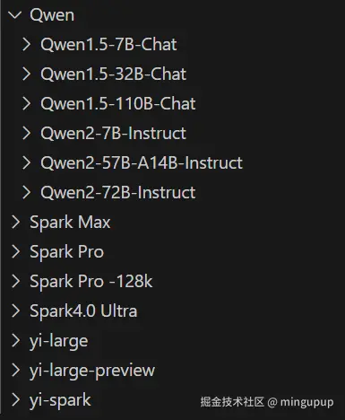 image-20240810104349626