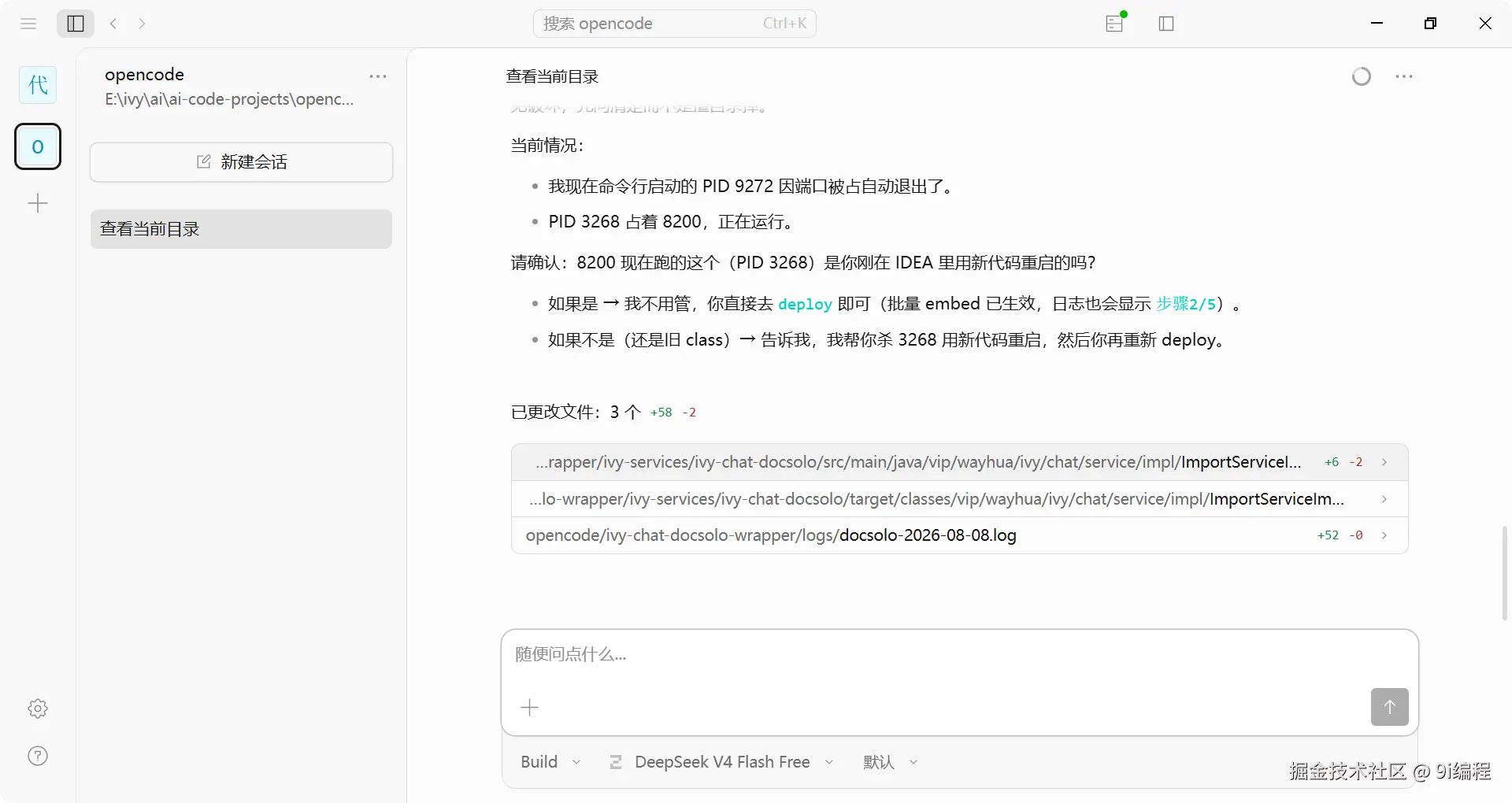 QQ_1786184148327