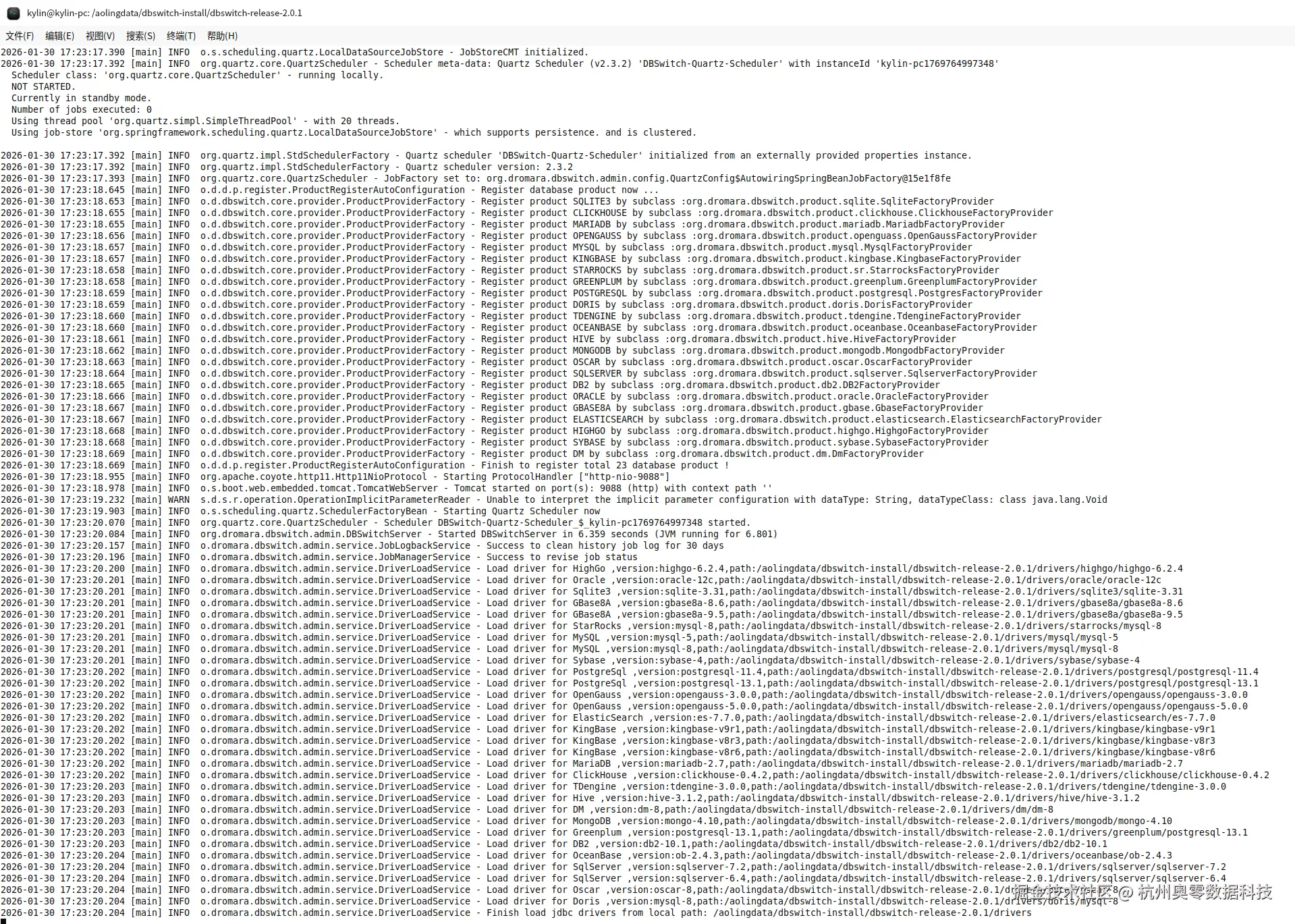be6279bf0d0d2426c88a0fb80887bfc6.png