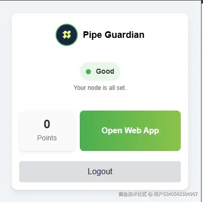 屏幕截图 2024-12-02 002453.jpg