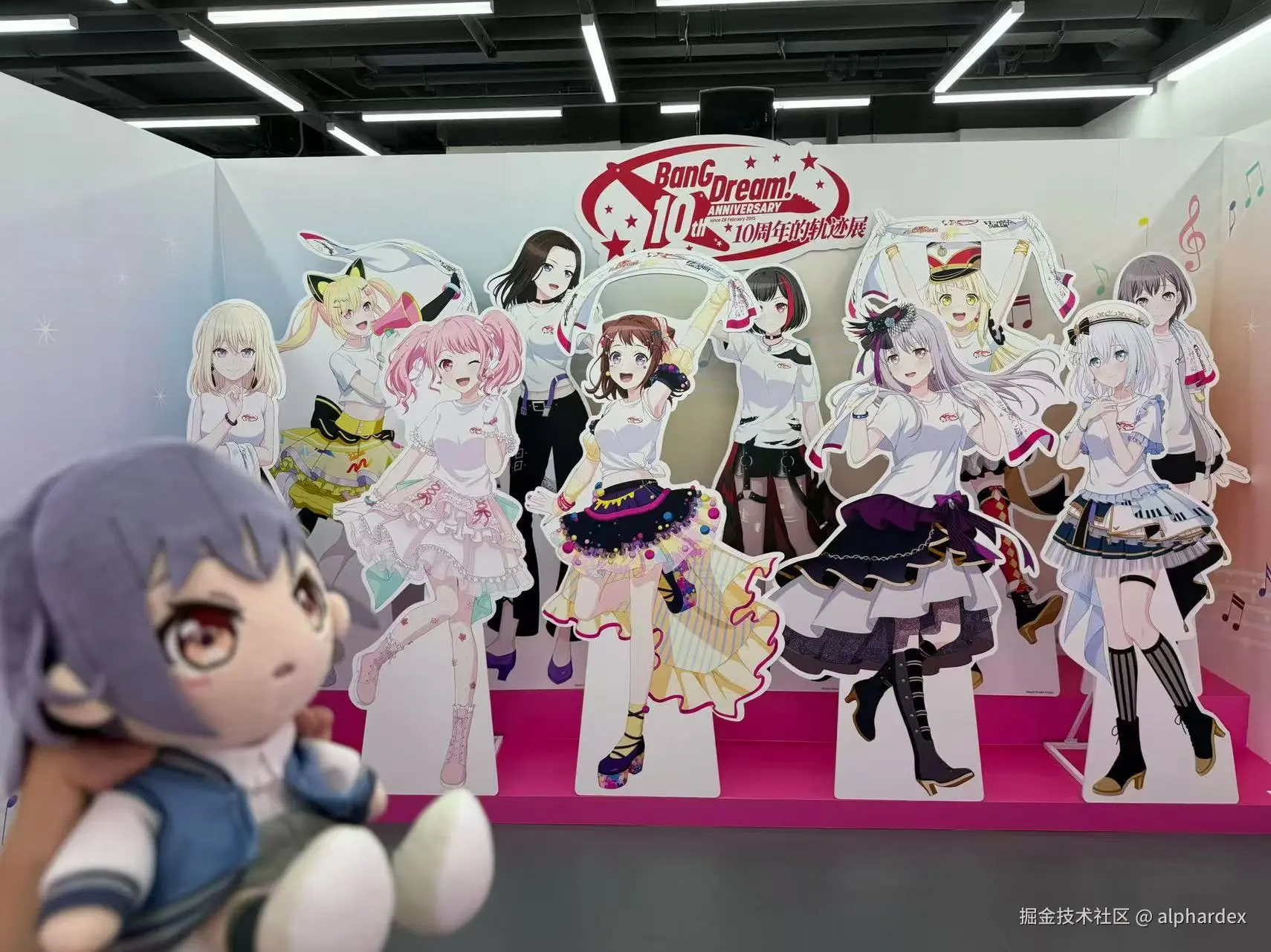 event-bangdream-kiseki-show