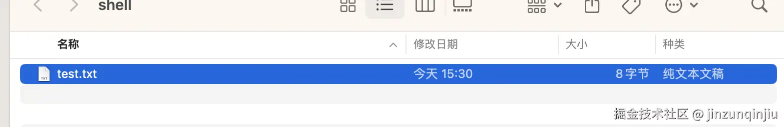 截屏2025-03-01 15.32.31.png