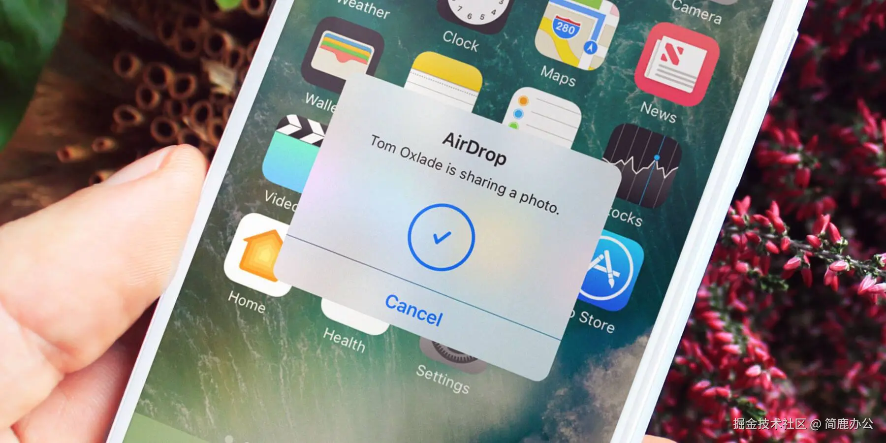 AirDrop