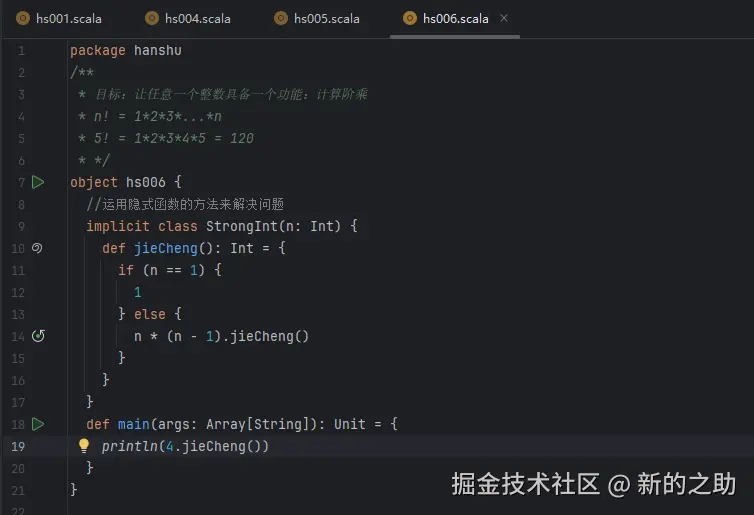 屏幕截图 2025-12-30 092902.png