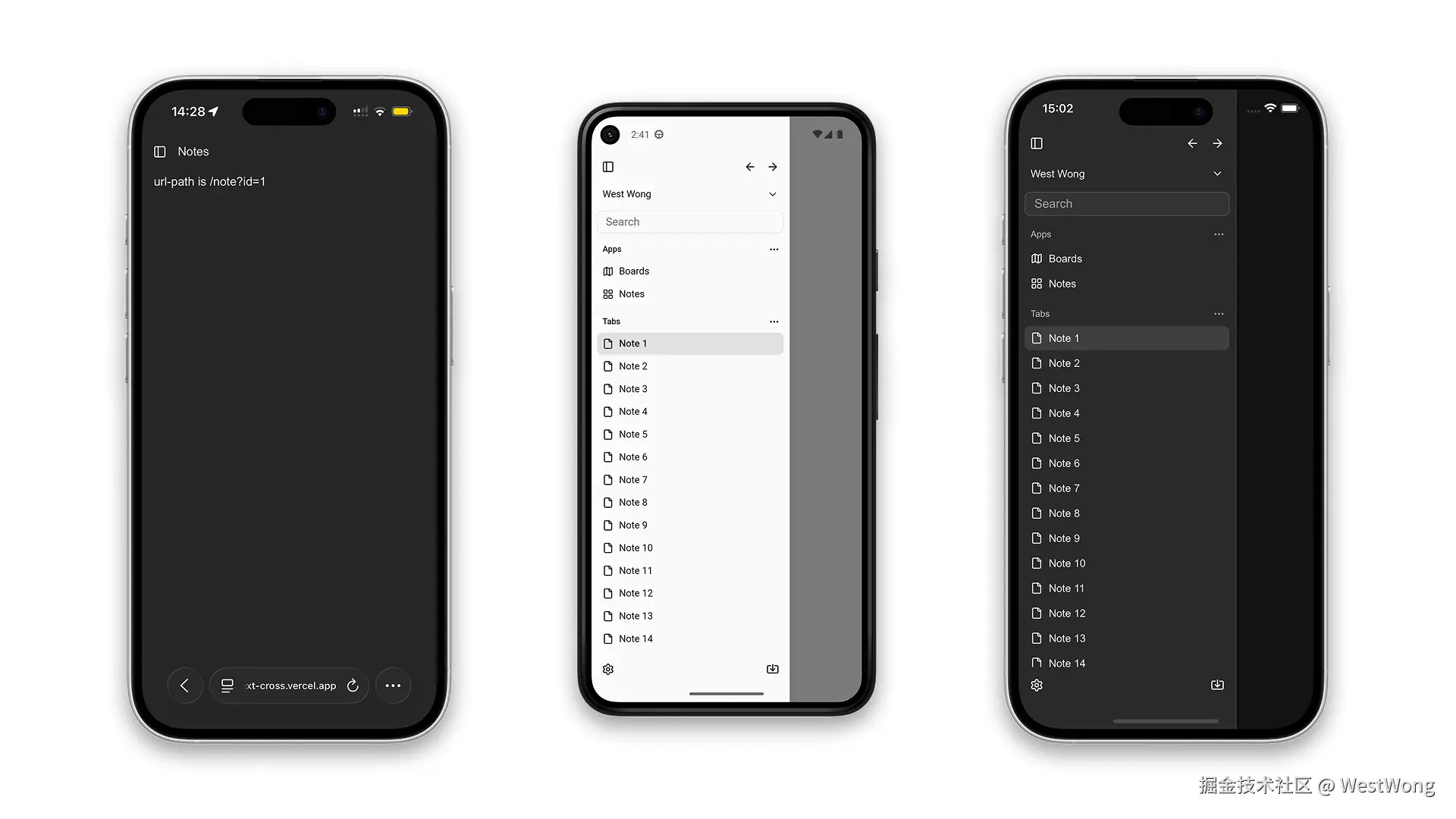template-next-cross-mobile.png