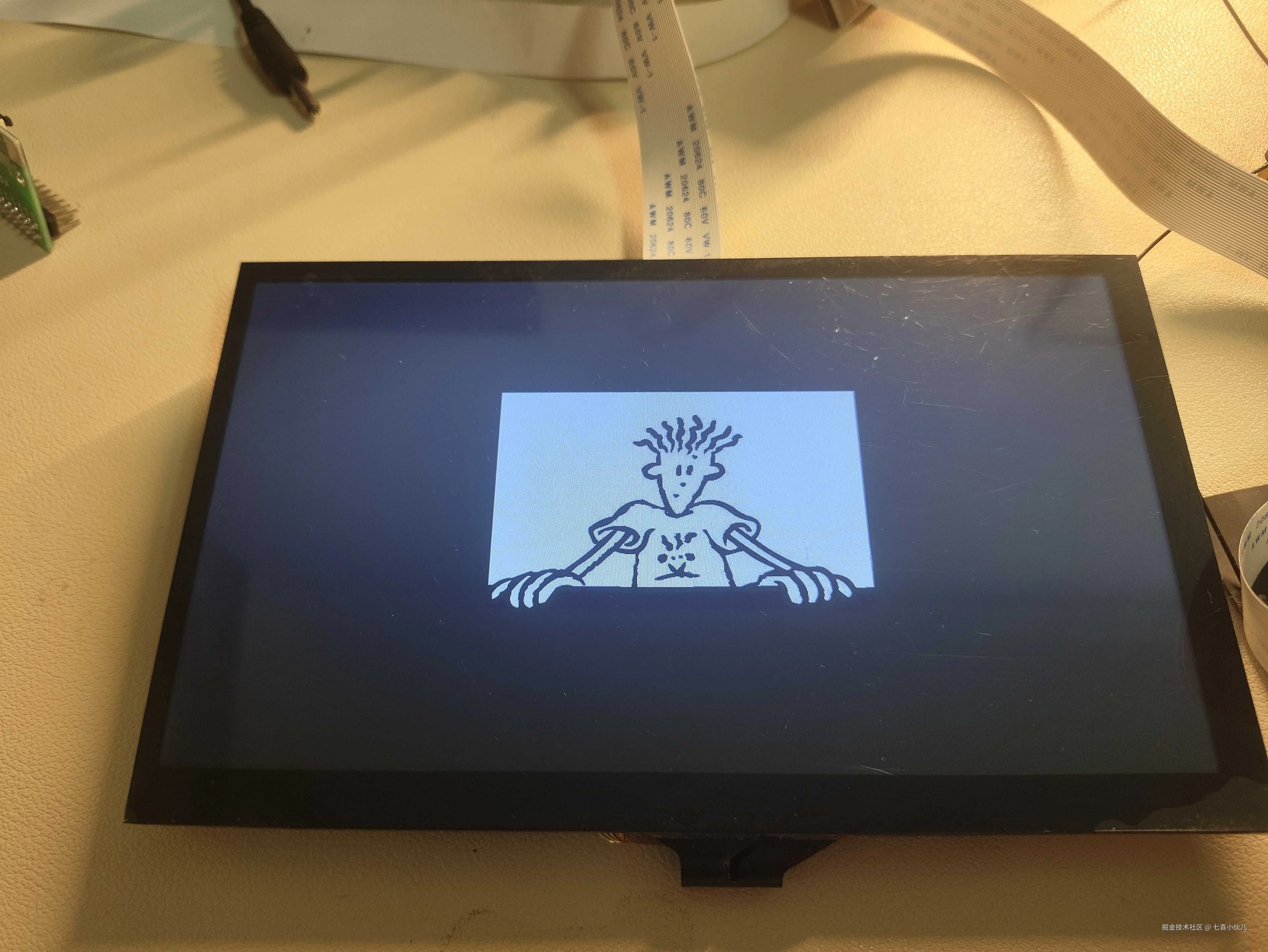 uboot_logo.jpg