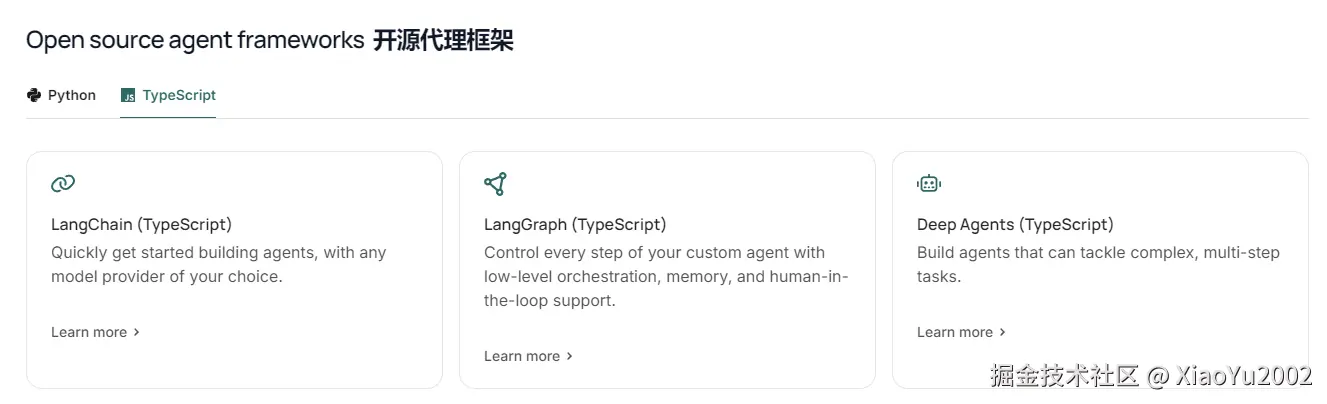 image-20251219041533100