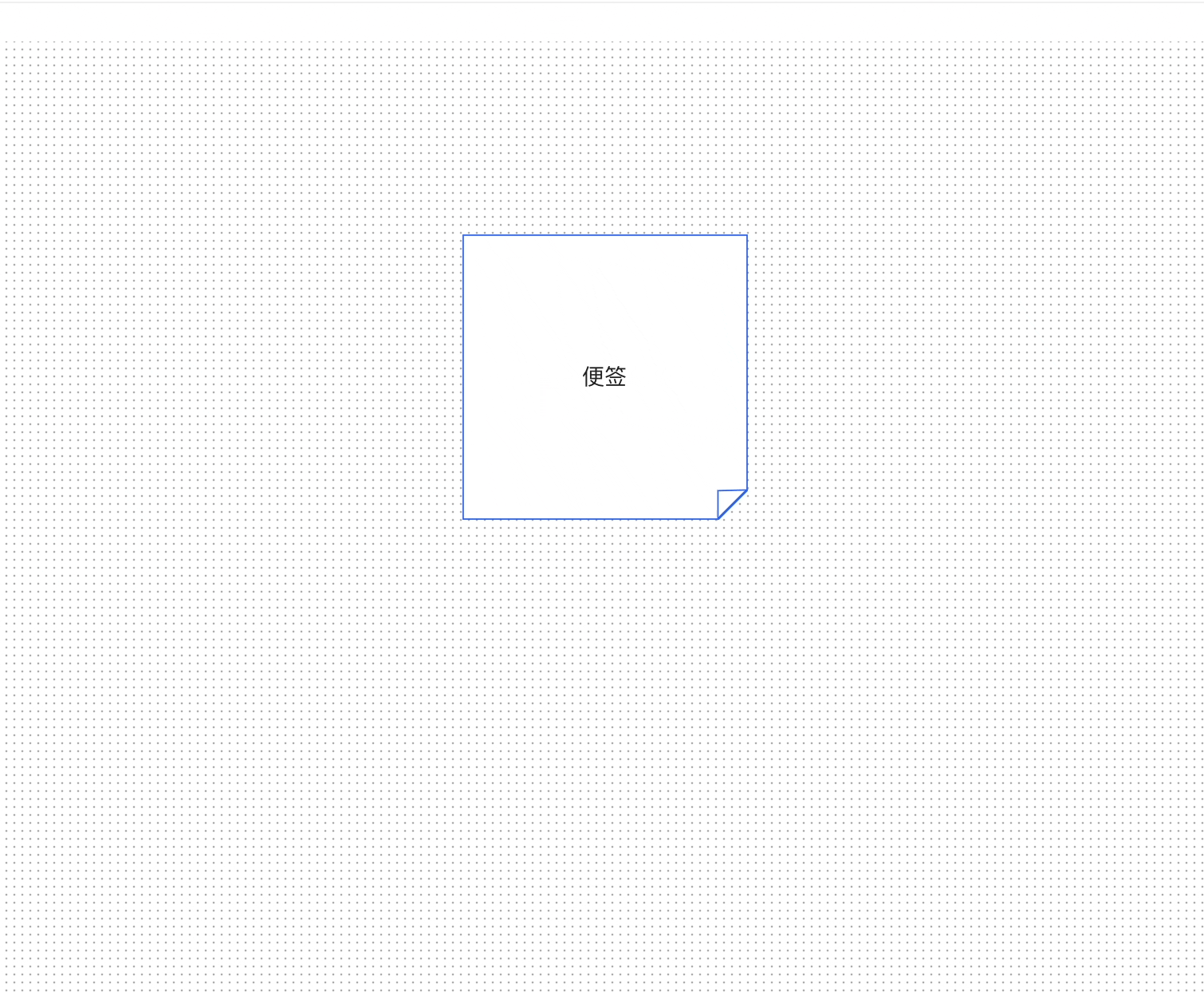 录屏2024-12-03 11.25.53.gif