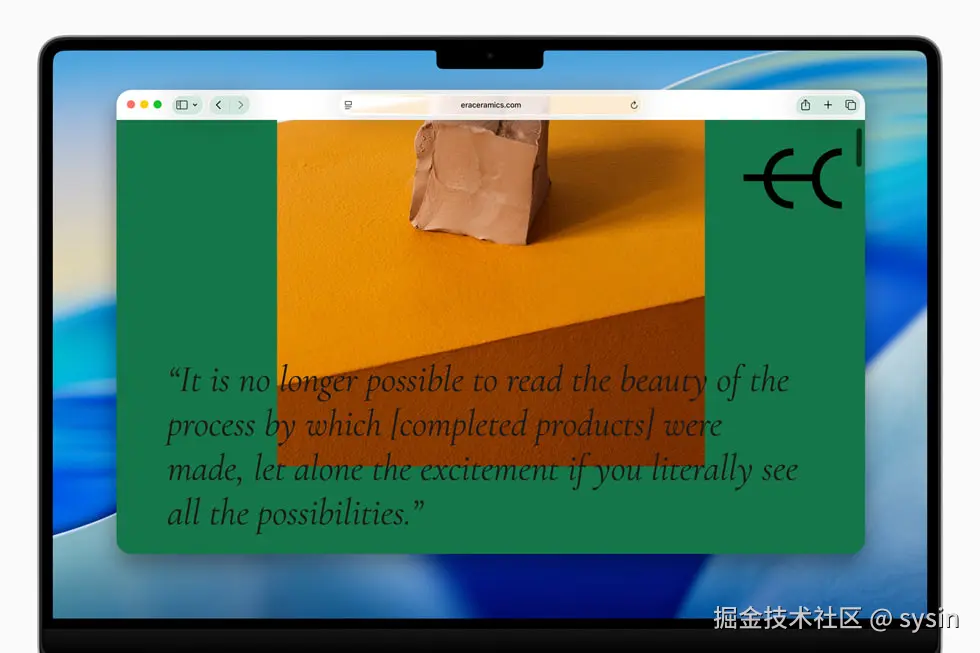 一台 16 英寸 MacBook Pro 上显示着 Safari 浏览器界面。