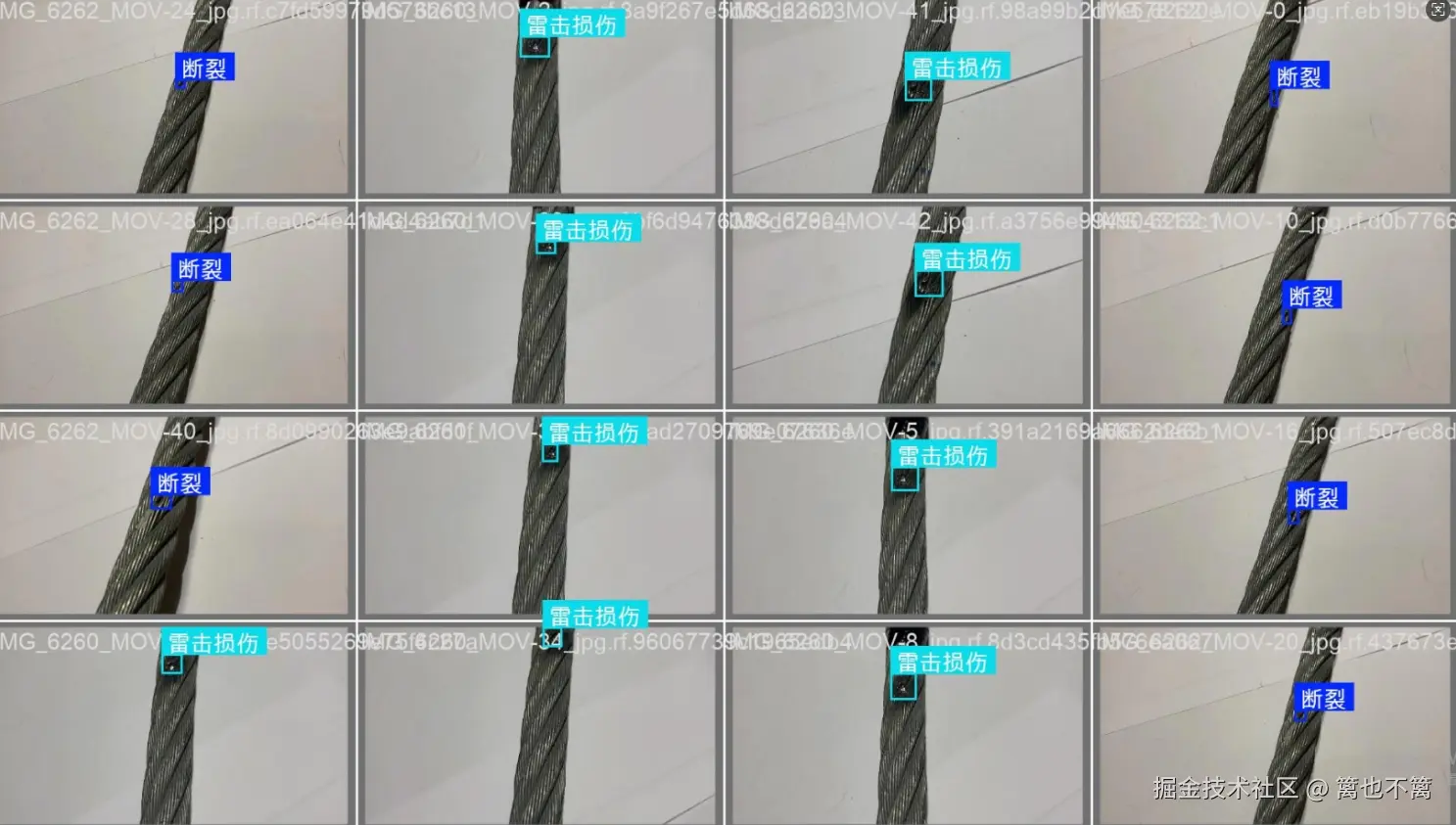 image-20260128005535745