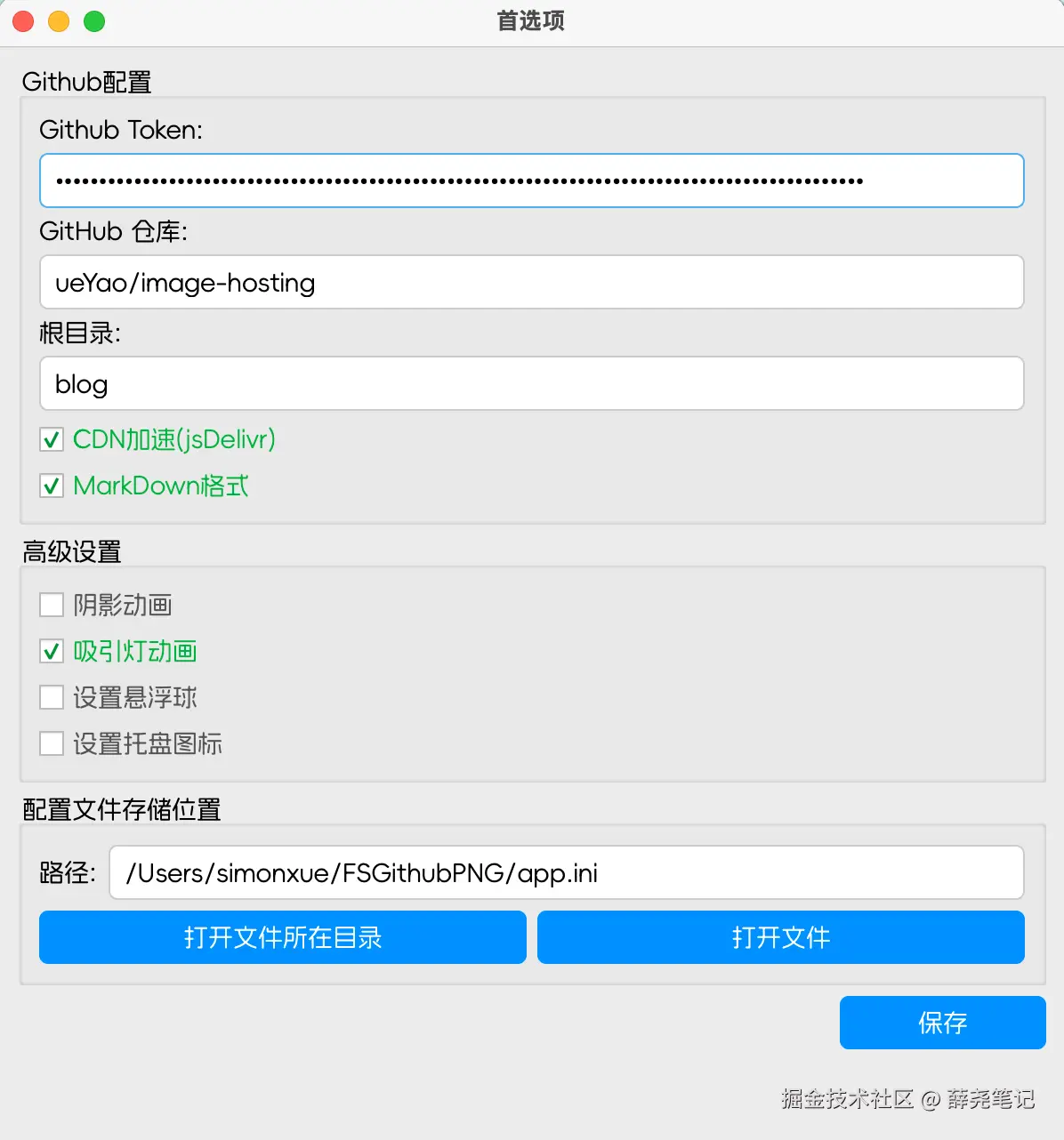 tmpijv1i8xw.png