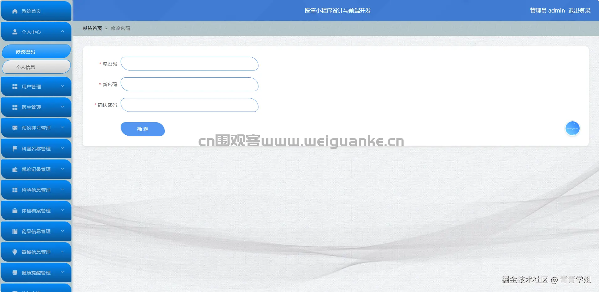 1763014836-7cb5e5788e171af.png