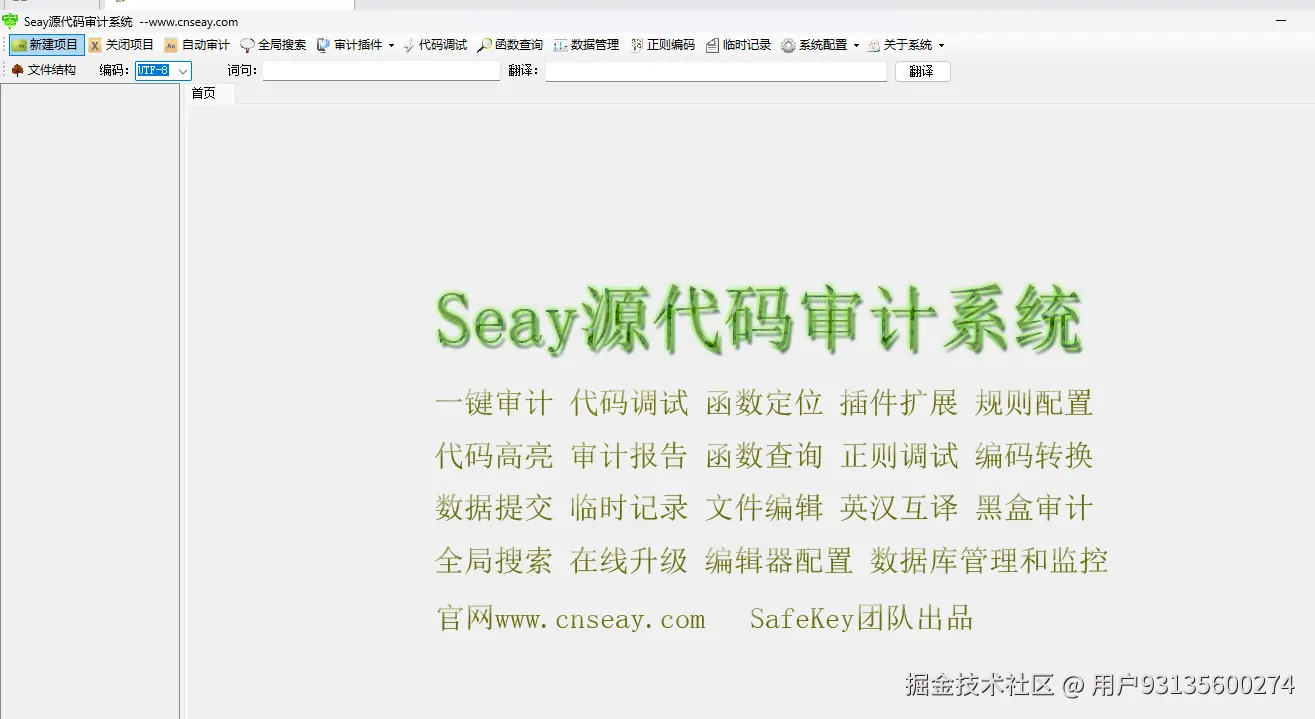 image-20251211110222191.png
