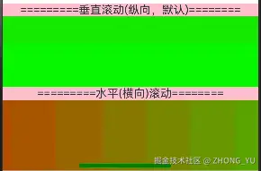 PixPin_2024-09-04_09-53-22.gif
