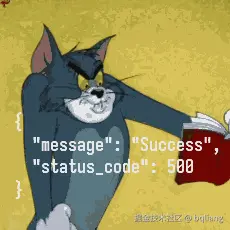 被后端气si.gif