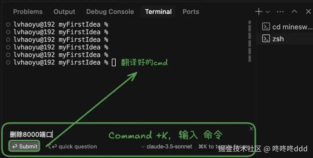 image_113.png