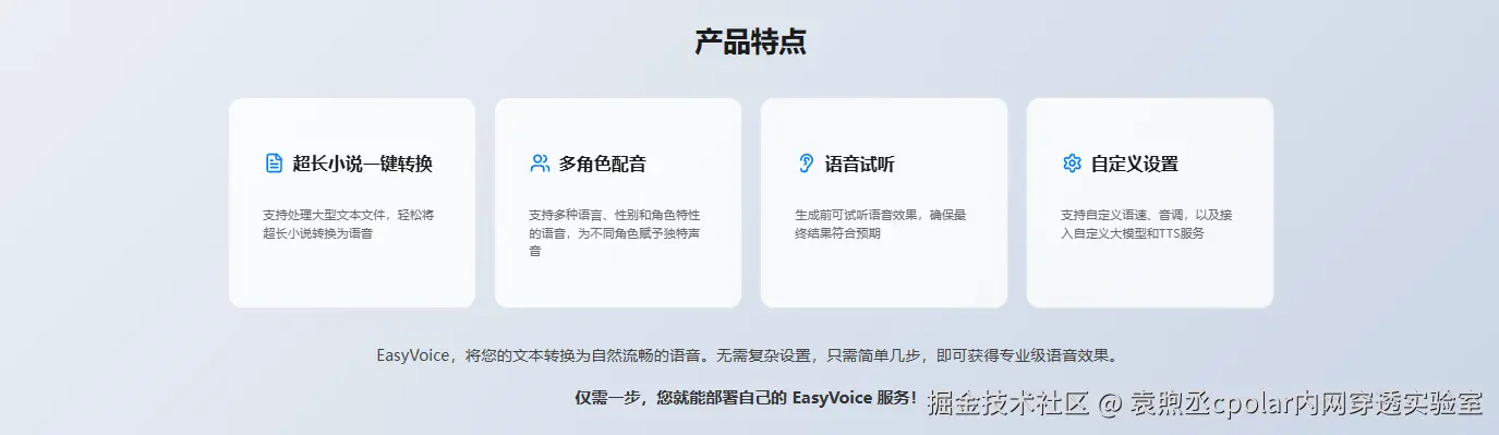 image-20251204144847359