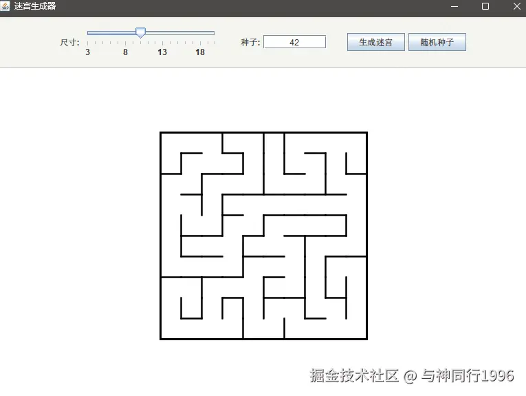 image-20250904102201478.png