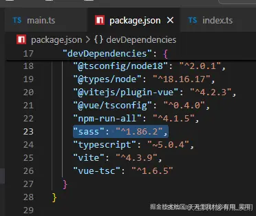 实战二、搭建Vue3+ElementPlus项目教程