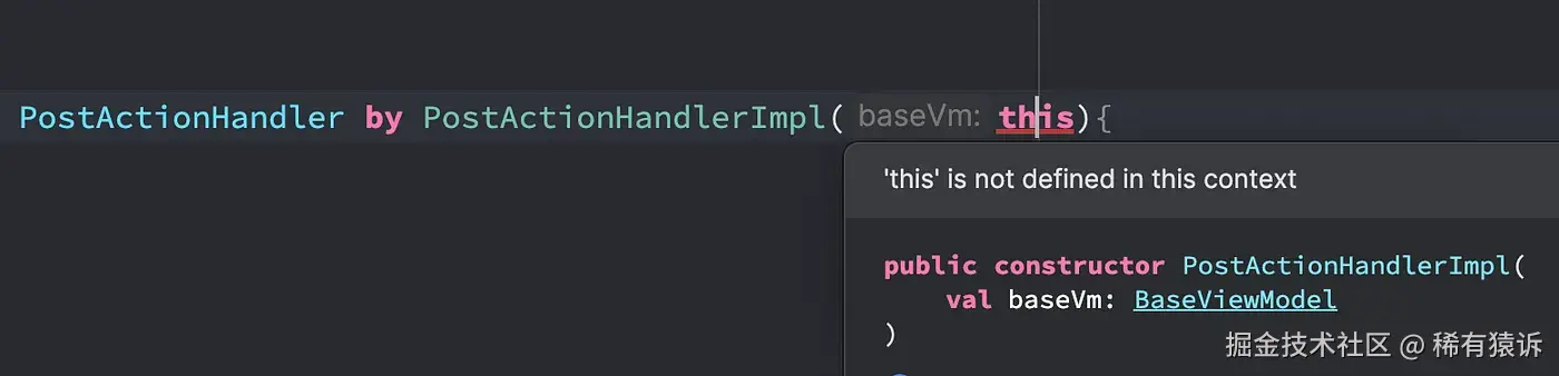 Kotlin Compiler showing error when passing “this”