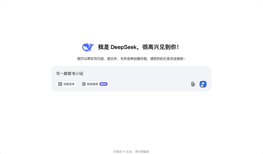 7d88c08f3047f4fe4379d0c91e91874b.gif