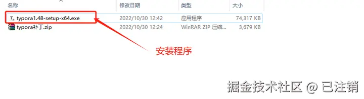image-20250428194555321