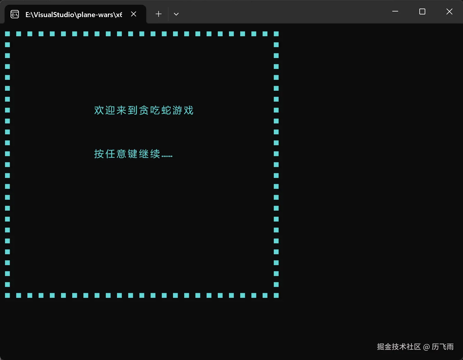 Snipaste_2024-07-18_16-31-23.png