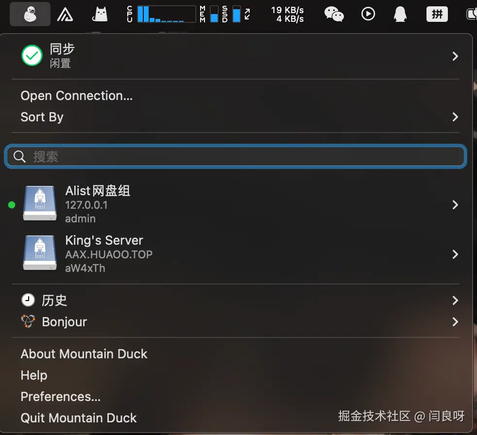 file