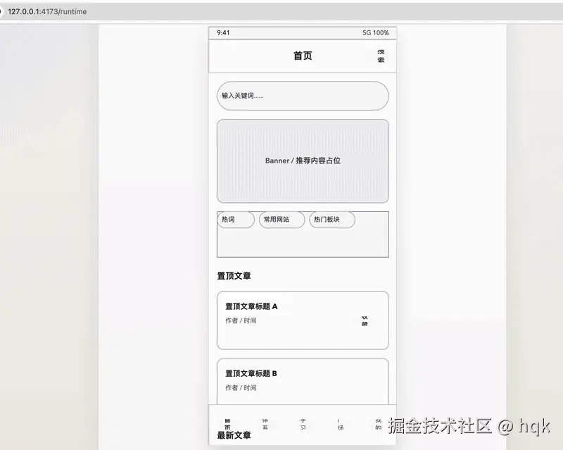 ezgif-70b1659ccf354abe.gif