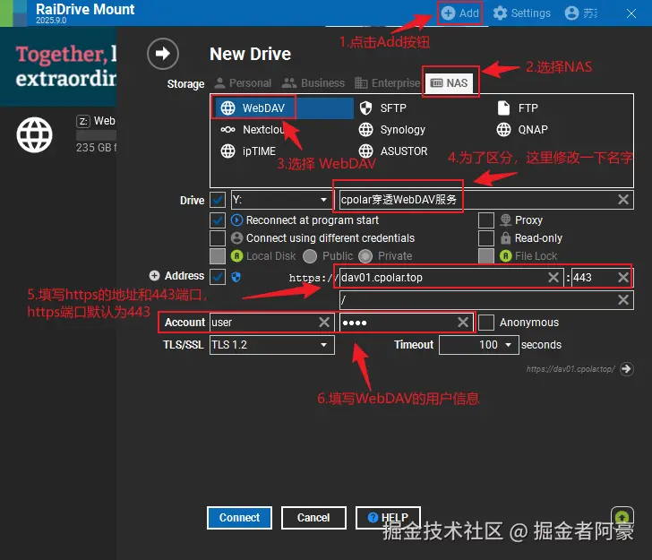 image-20250918103413097