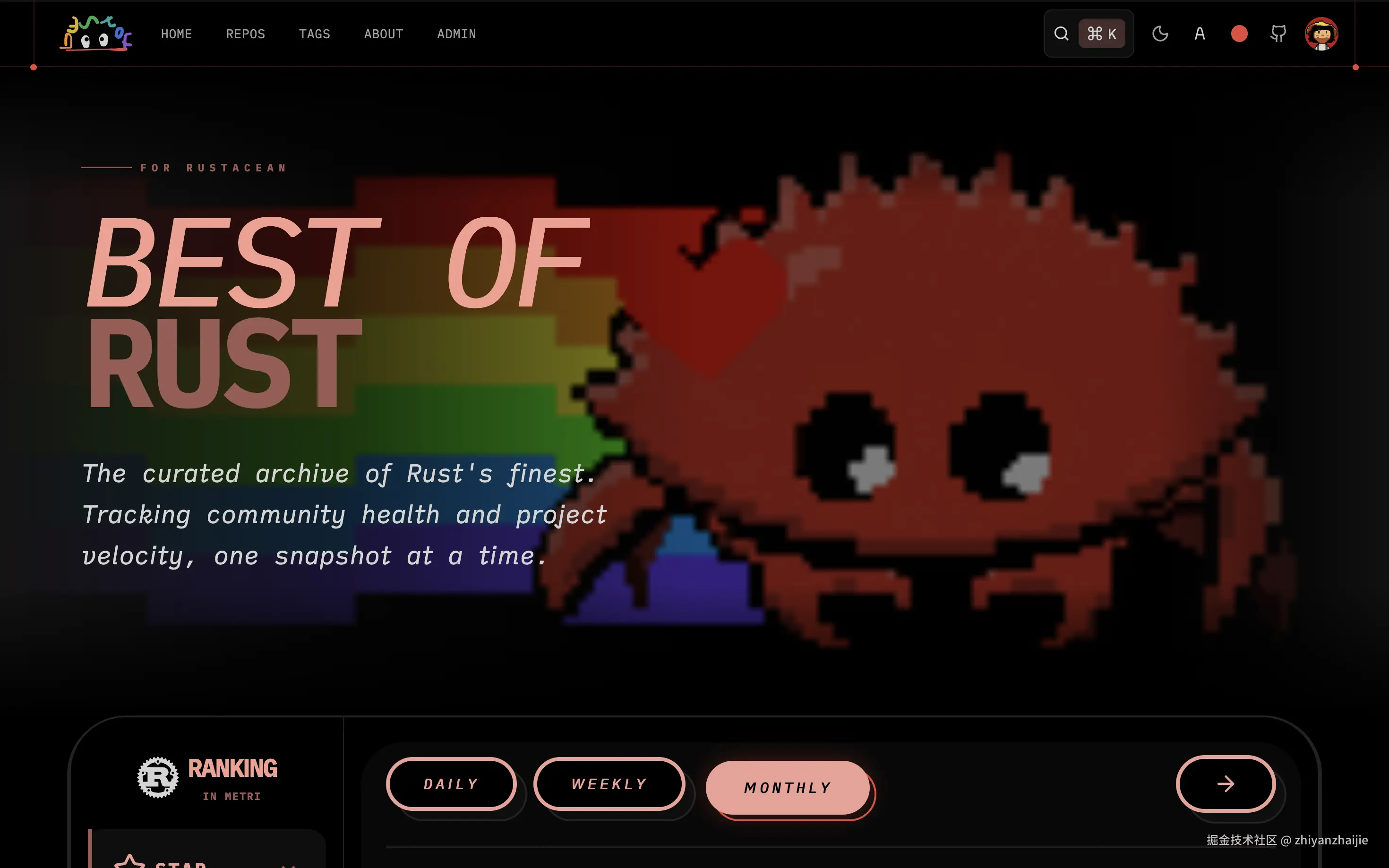 bofrs_red.png