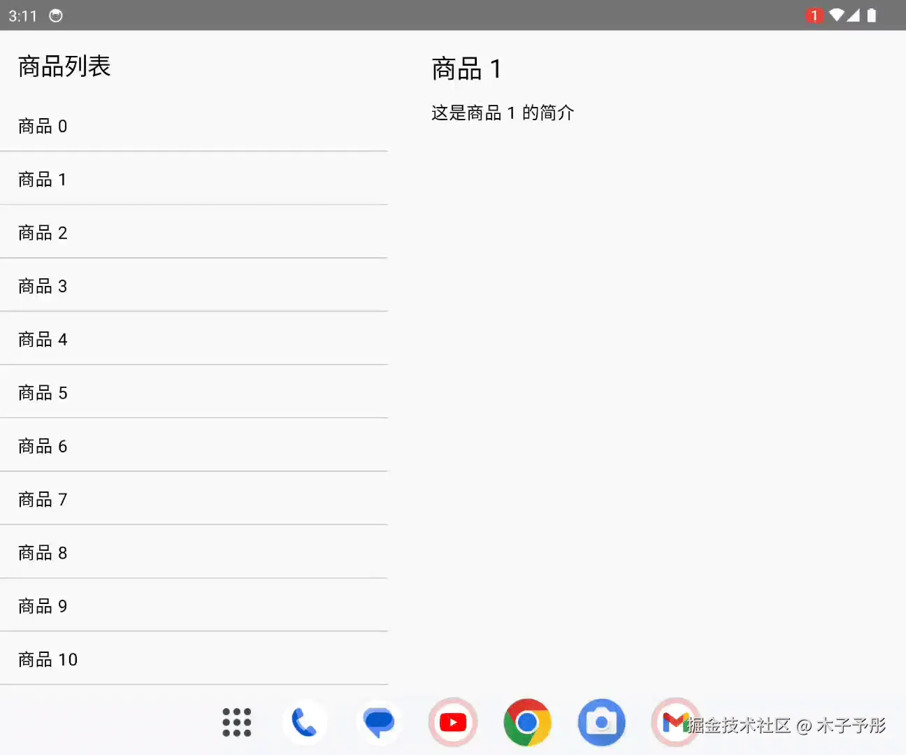 2.gif