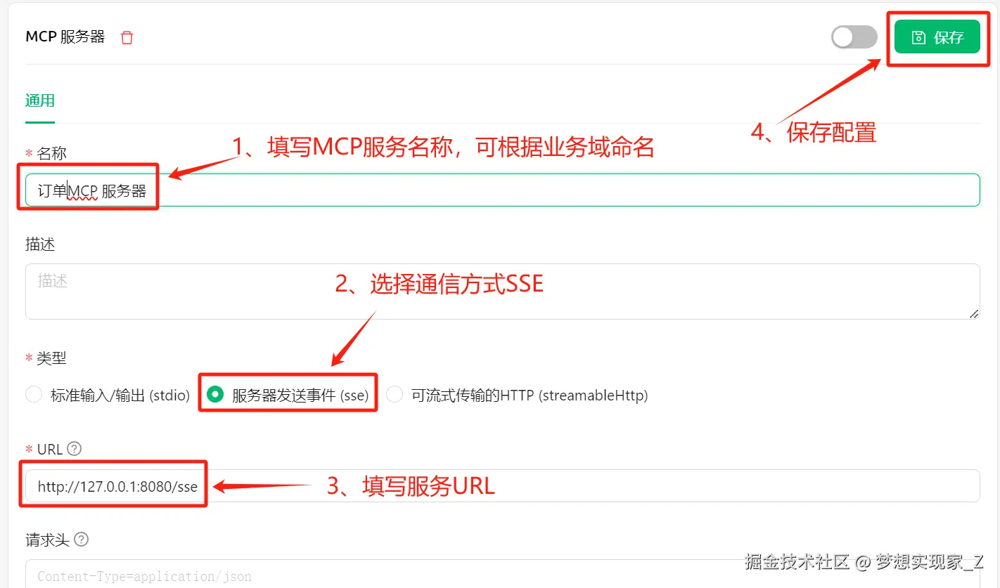 Pasted image 20250430151812.png