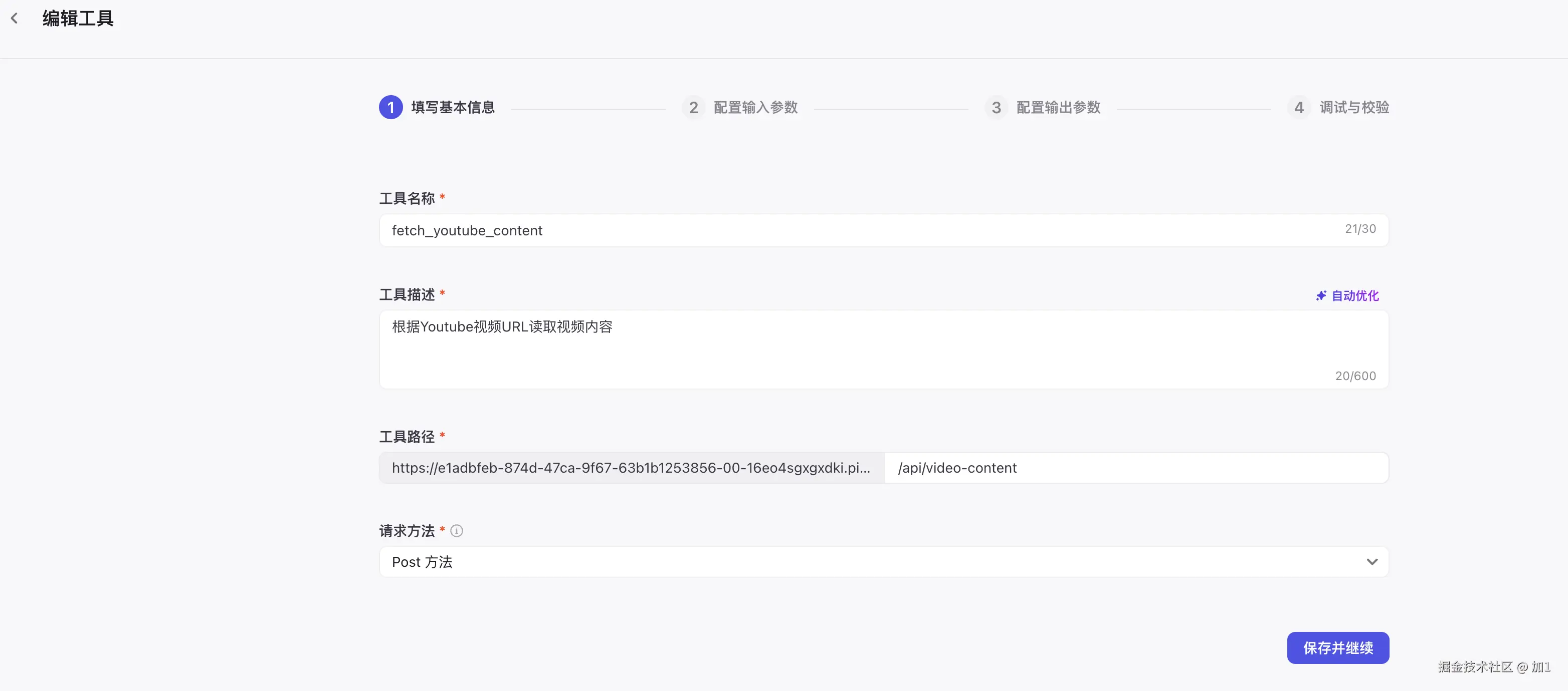 Pasted image 20240727230825.png