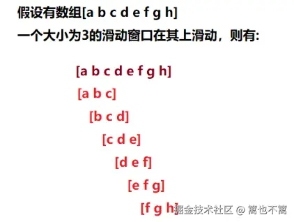 image-20240803024452584