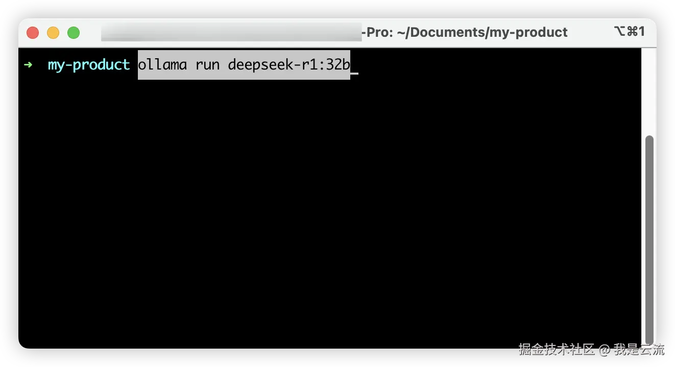 ollama-deepseek-r1-32b-download.png