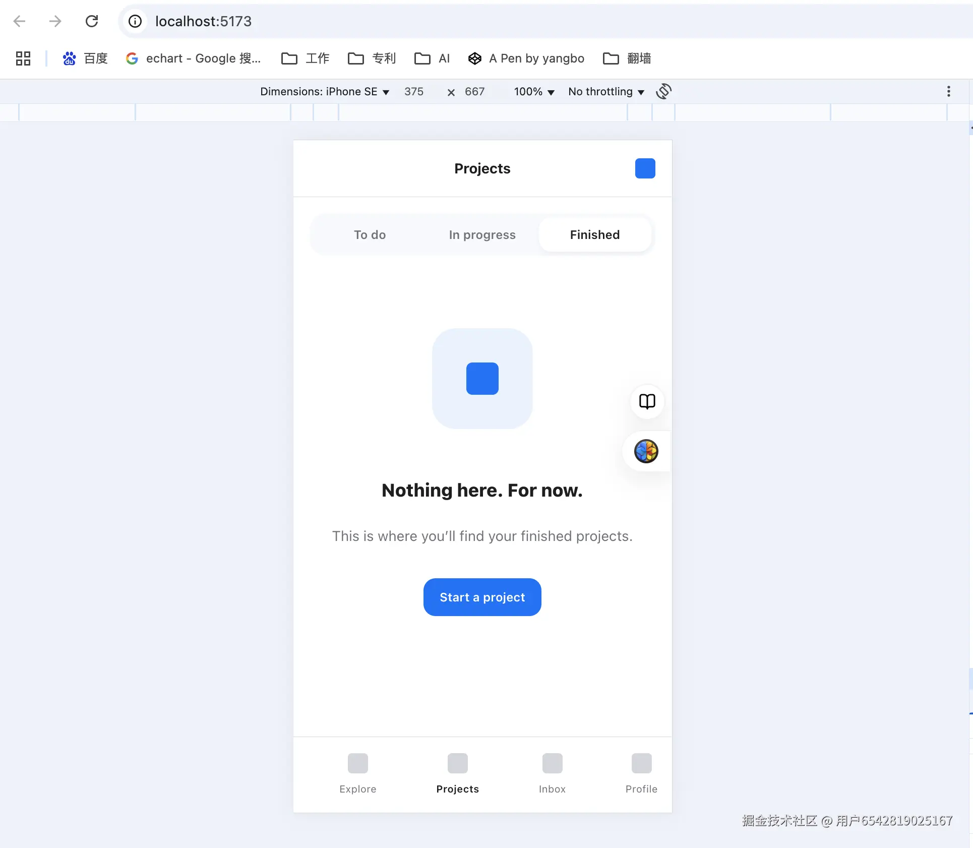 截屏2025-05-12 下午4.11.50.png