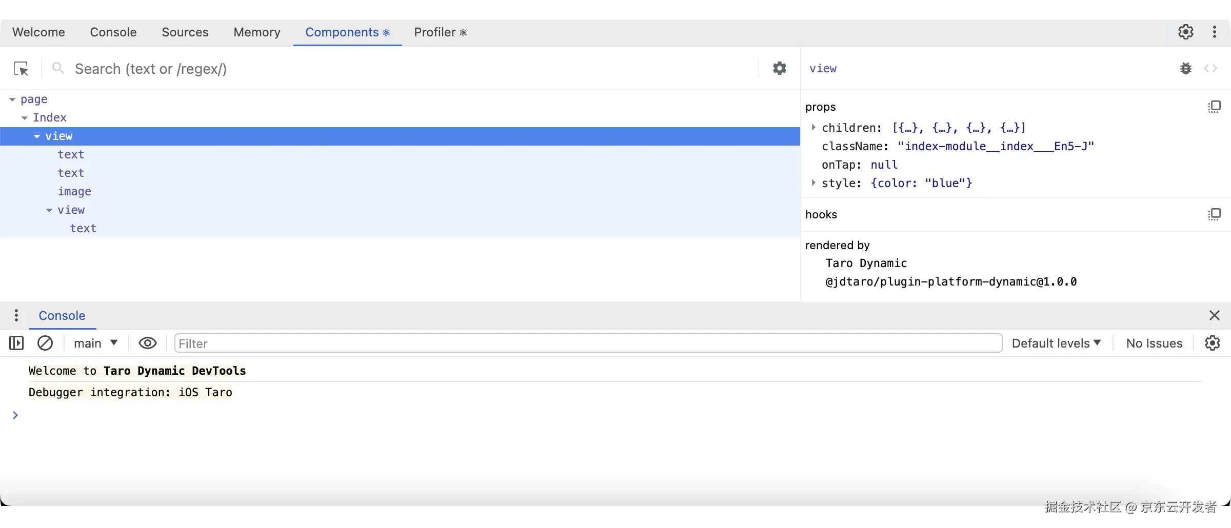 taro_harmony_jd_devtools